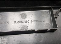  Крышка блока предохранителей Subaru Legacy VII 2019-2023 20277775 #3
