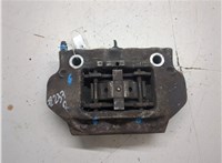 735459014 Суппорт Alfa Romeo 159 2005-2011 20277870 #5