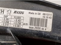  Фонарь (задний) Peugeot 508 2010-2014 20278007 #5