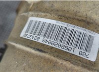 КПП - автомат (АКПП) 4х4 Land Rover Discovery 3 2004-2009 20278064 #8
