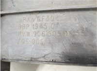  Кожух вентилятора радиатора (диффузор) Volkswagen Crafter 2006-2016 20278228 #3