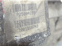  КПП 5-ст.мех. (МКПП) Mitsubishi Colt 2004-2008 20278243 #7
