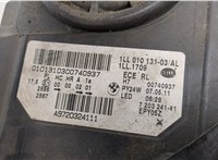 63117203241 Фара (передняя) BMW 5 F10 2010-2016 20278360 #9