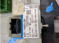 BG9T14A073BH Блок предохранителей Ford Mondeo 4 2007-2015 20278409 #5