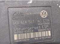  Блок АБС, насос (ABS, ESP, ASR) Skoda Octavia (A5) 2004-2008 20278457 #5