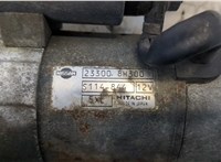  Стартер Nissan X-Trail (T30) 2001-2006 20278463 #2