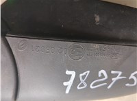  Зеркало боковое Nissan Note E11 2006-2013 20278494 #5