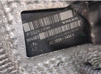  Цилиндр тормозной главный Volvo S60 2000-2009 20278525 #2