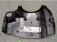  Кожух рулевой колонки Jeep Compass 2017- 20278536 #2