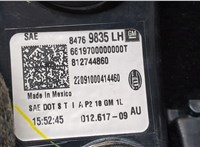  Фонарь (задний) Chevrolet Equinox 2017- 20278544 #5
