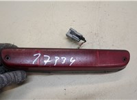  Фонарь дополнительный (стоп-сигнал) Ford Ranger 1998-2006 20278588 #2