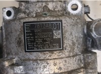  Компрессор кондиционера Mitsubishi Eclipse Cross 2017-2020 20278591 #2