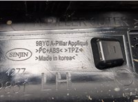42779851 Накладка стойки Chevrolet Trailblazer 2020-2022 20278762 #3