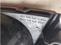  Фонарь (задний) Seat Altea 2004-2009 20278766 #4