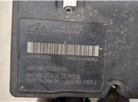  Блок АБС, насос (ABS, ESP, ASR) KIA Sorento 2002-2009 20278824 #4