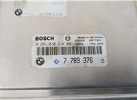  Блок управления двигателем BMW X5 E53 2000-2007 20278907 #2