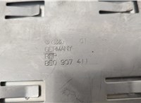  Блок управления двигателем Audi A4 (B7) 2005-2007 20278911 #2