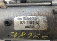  Стартер Ford Mondeo 3 2000-2007 20278949 #2
