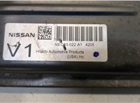  Блок управления двигателем Nissan Quest 2003-2009 20278964 #2