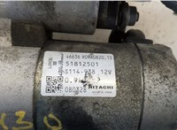  Стартер Fiat Panda 2003-2012 20278998 #2