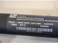 84569355 Амортизатор крышки багажника Chevrolet Equinox 2017- 20279019 #3