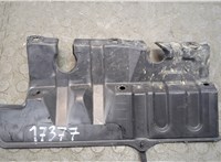  Пластик (обшивка) моторного отсека Toyota Sequoia 2008- 20279054 #2