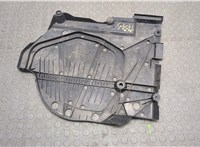 42045AN00A Защита топливного бака (пластик) Subaru Legacy VII 2019-2023 20279084 #1