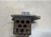  Сопротивление отопителя (моторчика печки) Ford S-Max 2006-2010 20279187 #2