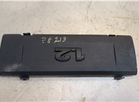  Накладка декоративная на ДВС Skoda Fabia 2010-2014 20279231 #1