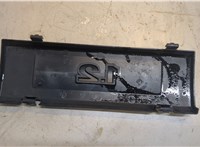  Накладка декоративная на ДВС Skoda Fabia 2010-2014 20279231 #2
