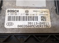  Блок управления двигателем KIA Ceed 2007-2012 20279234 #2