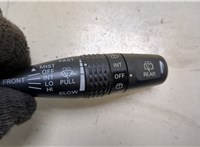  Переключатель дворников (стеклоочистителя) Mitsubishi Grandis 20279240 #2