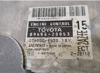  Блок управления двигателем Toyota Previa (Estima) 2000-2006 20279316 #2