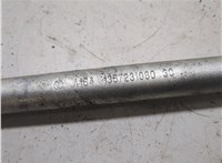 A1641357231080 Ключ балонный Citroen Jumper (Relay) 2014-2025 20279451 #6