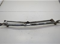 15813768, 15813769 Механизм стеклоочистителя (трапеция дворников) Saturn VUE 2001-2007 20279481 #5