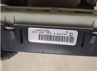  Дисплей компьютера (информационный) Opel Vectra B 1995-2002 20279557 #4