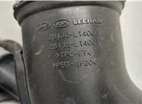  Патрубок корпуса воздушного фильтра KIA K5 2019- 20279651 #3