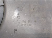 Заглушка (решетка) бампера Volkswagen Touareg 2007-2010 20279666 #3