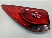 924012Y0 Фонарь (задний) Hyundai ix 35 2010-2015 20279754 #1
