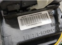 DG9T14B476B Блок предохранителей Ford Fusion 2012-2016 USA 20279903 #2