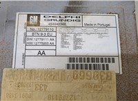  Магнитола Saab 9-3 2002-2007 20279913 #4
