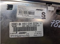 4E0035223A Усилитель звука Audi A8 (D3) 2002-2005 20279917 #4