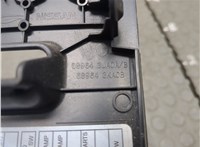68964 Крышка блока предохранителей Nissan X-Trail (T30) 2001-2006 20280016 #3