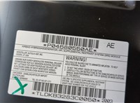  Подушка безопасности коленная Chrysler Pacifica 2003-2008 20280063 #2