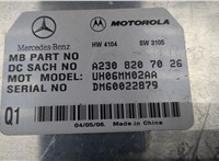A2308207026 Блок управления телефоном Mercedes GL X164 2006-2012 20280072 #2