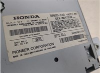 39820TA0A011 Блок управления радиоприемником Honda Crosstour 20280373 #8