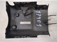  Кожух рулевой колонки Ford Explorer 2015-2018 20280402 #1