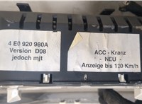 4E0920980A Щиток приборов (приборная панель) Audi A8 (D3) 2002-2005 20280404 #4