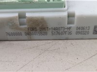  Блок управления BSI (Блок предохранителей) Ford Focus 3 2011-2015 20280450 #2
