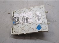 DM5T14014BPA Блок управления BSI (Блок предохранителей) Ford Focus 3 2011-2015 20280450 #7